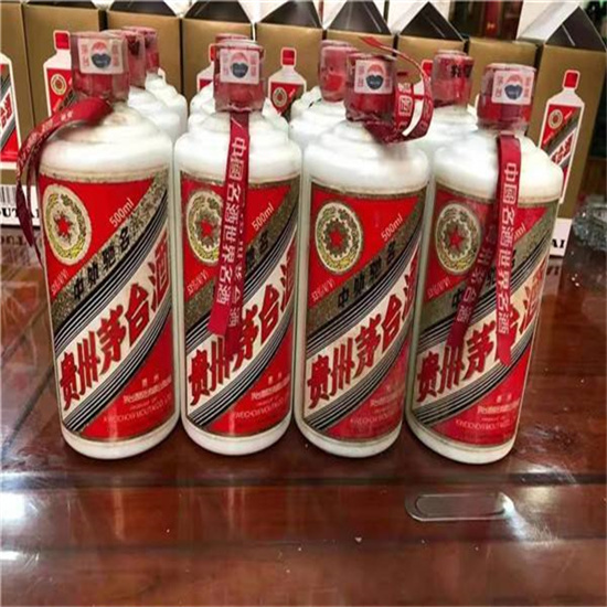 王场镇临沂莒南茅台老酒回收价格哪里回收(附近上门回收茅台酒）?